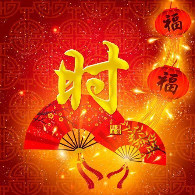 中国风百家姓头像,最受欢迎古风荷花姓氏头像,请查收带走!