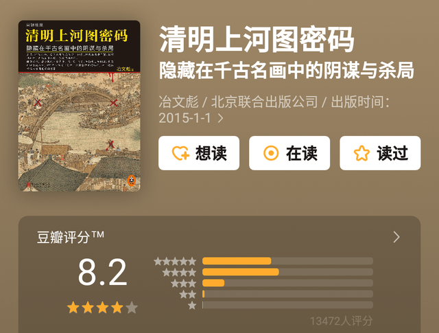 053fff2c98ca4f458f2809b7cb45e6e3.png