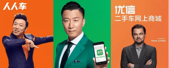 原创5年过去，二手车电商仍不是一门好生意？