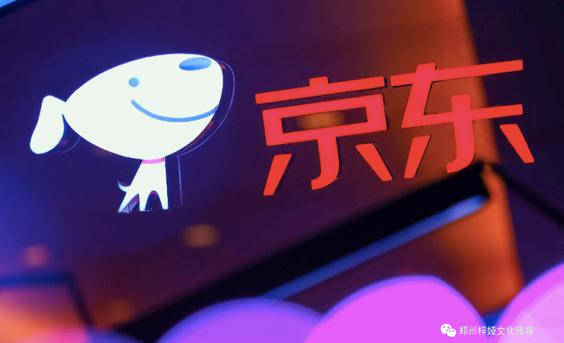240d6001f93a43d18834071c8b3791c6.jpeg