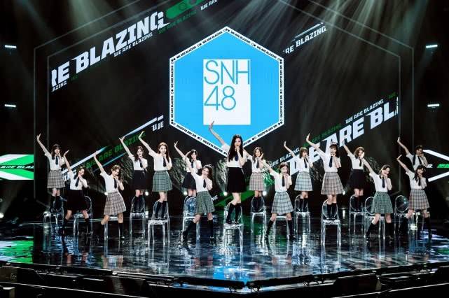 《炙热的我们》首播!snh48 group为粉丝惊艳逆应援