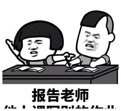 2a89ac7f9dea418da6f60d4faa8b3865.jpeg