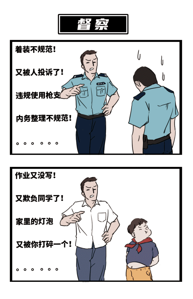 2e50d31e5a6c4ce6821e0e6cf734fb42.png