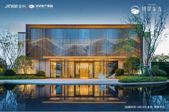 金科·博翠东方实力红盘，倾城绽放，二期新品即将载誉加推！-南阳楼盘网