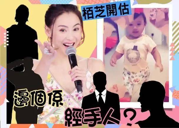 张柏芝儿童节公开长子有爱画面，Lucas依偎着三弟