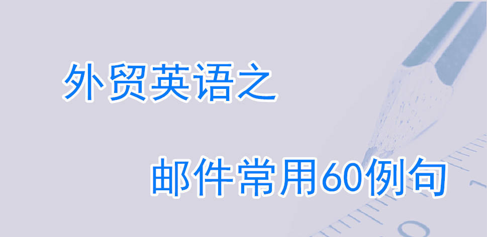 大家好用英语怎么念 586468bced2f495b86aa3268bcab1941.jpeg