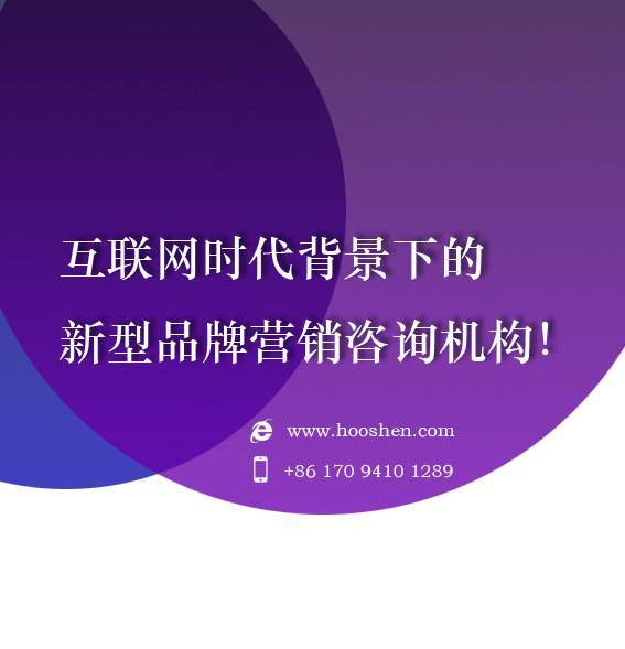 国内广告公司排名_广告公司(3)