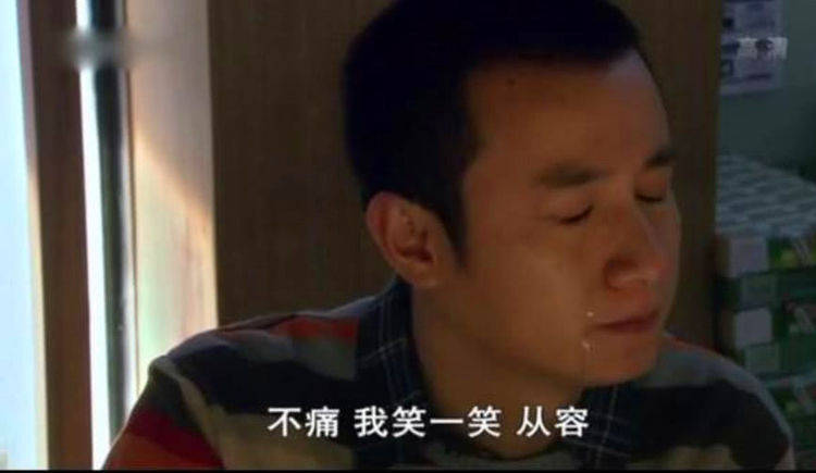 怎么当好一个渣男 afd73e1618be47d99d3db745b63b4015.jpeg