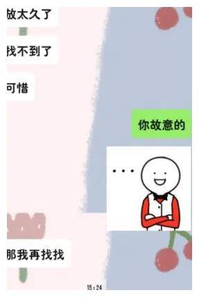 怎么找对象现实 d34b44b3ed814c2c8dbe126940321fe6.jpeg