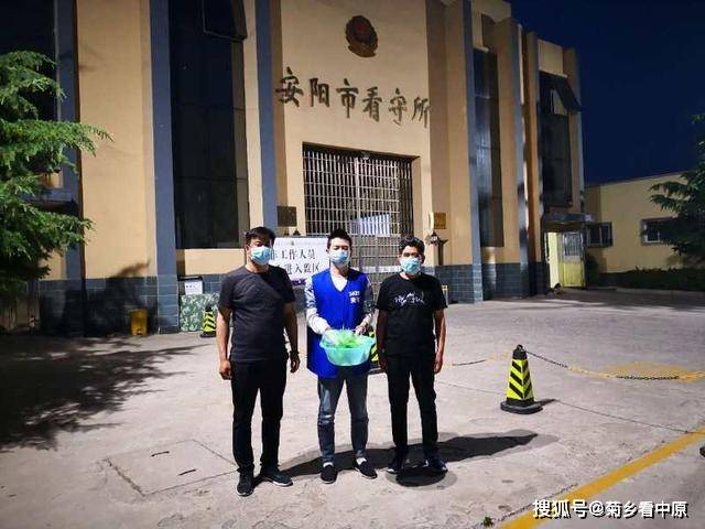 安阳近几年GDP的成果_安阳2030年规划图(3)