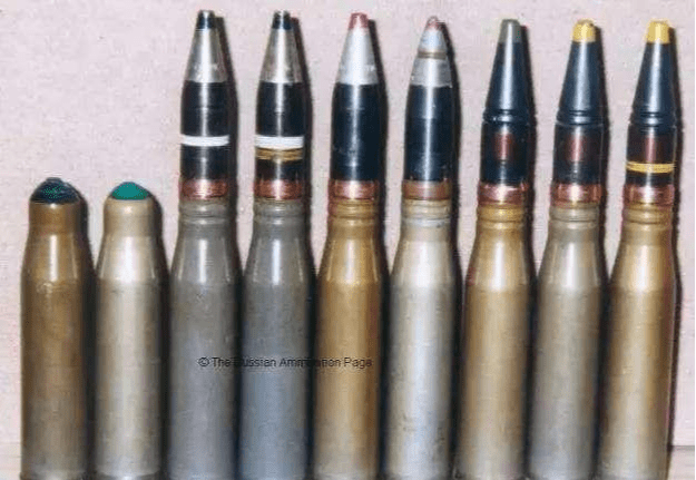 二战时期日本的高炮炮弹都是彩弹,根据爆炸时的不同颜色判断飞机的