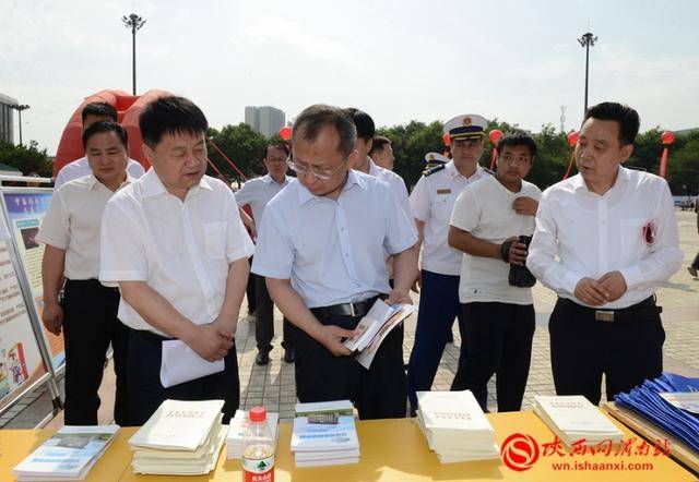 2020渭南市临渭区GDP_渭南市临渭区信达广场