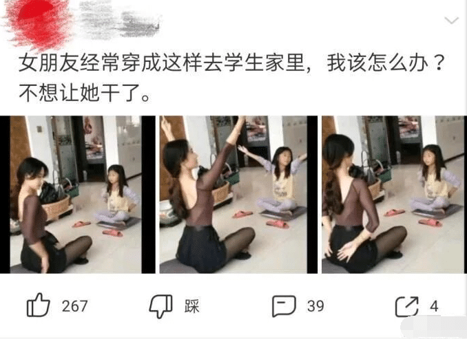 06ab50effa334b8abe33a6b2d0adb9d7.png