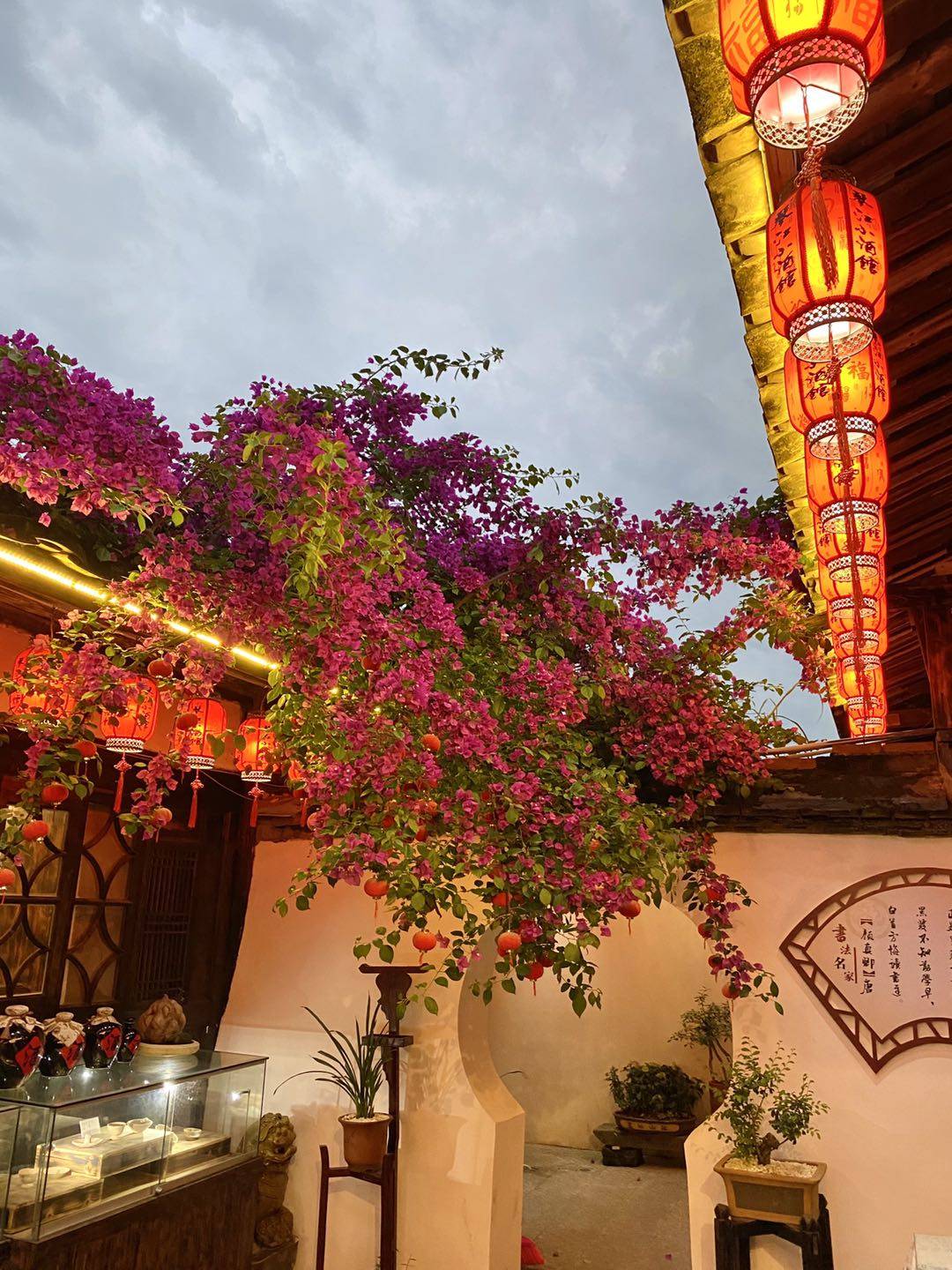 苏忠|在琴江小酒馆▏苏忠