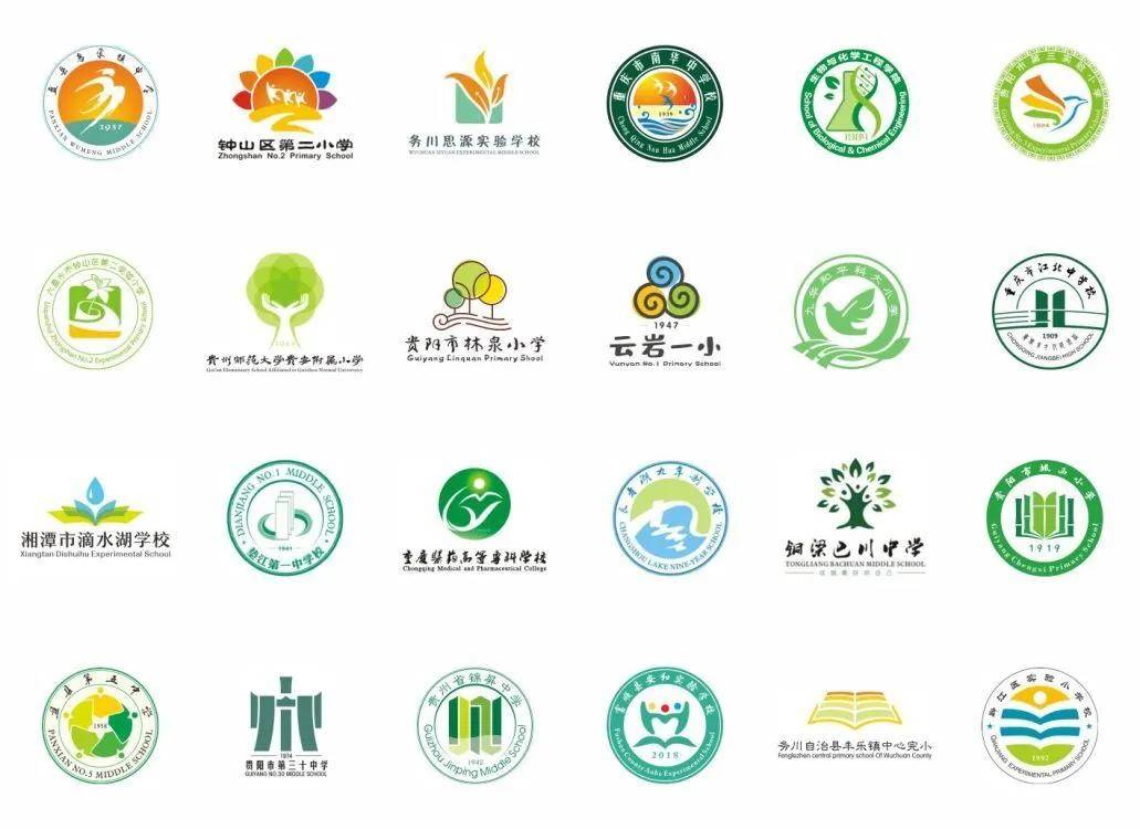 重庆校园文化设计 | 滴水湖学校 滴水恒流·书香致远