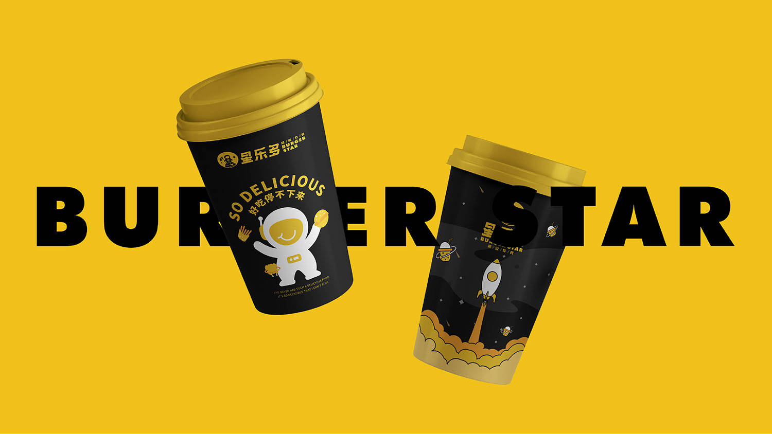 文章配图-3