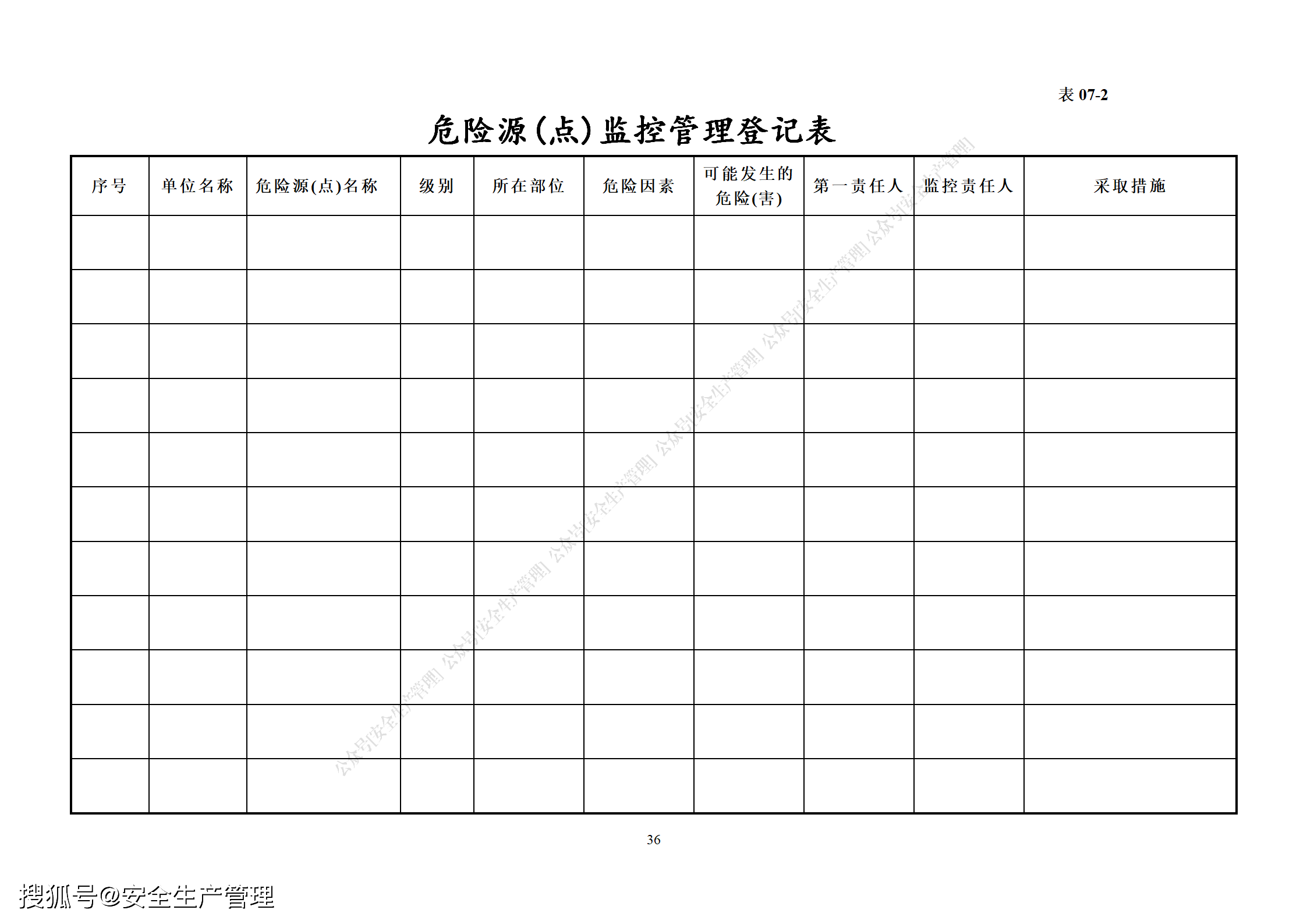 8184d9f9751745ac98910ac8cdb34754.png