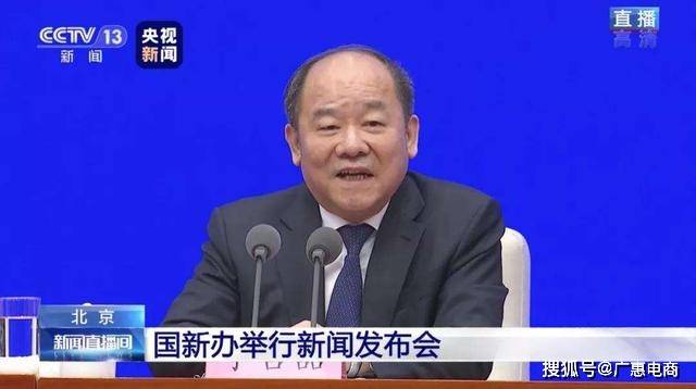 全国六亿人口人均收入1000元有六亿人口(3)