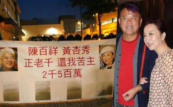 Lisa被经纪人骗500多万，孟广美让前男友卷走数亿