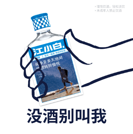 人口细分市_人口普查图片