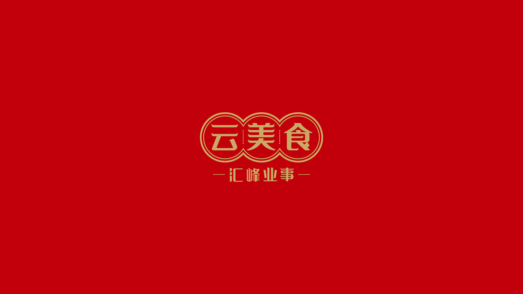 文章配图-2