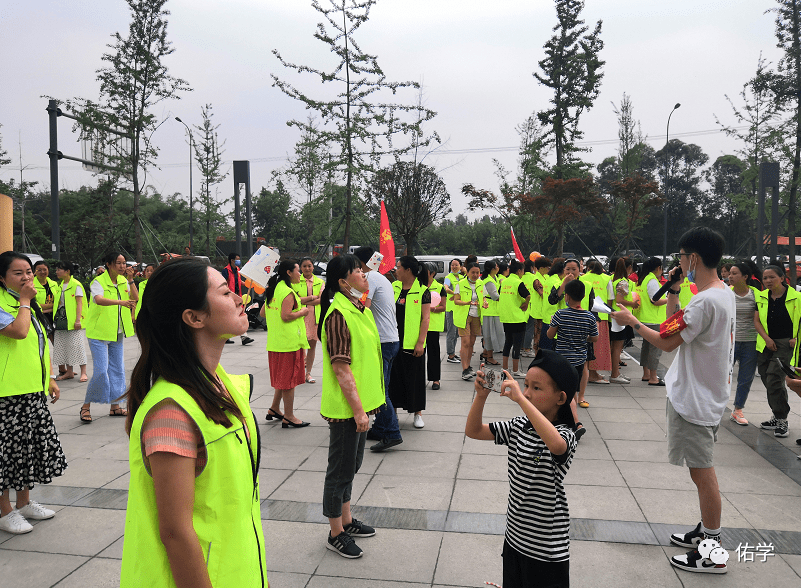 蛟龙社区志愿者服务站 庆六一,志愿者团建活动_纸杯