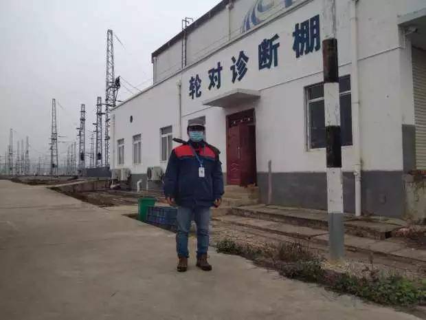 武汉市流动人口服务站_武汉市地图(3)
