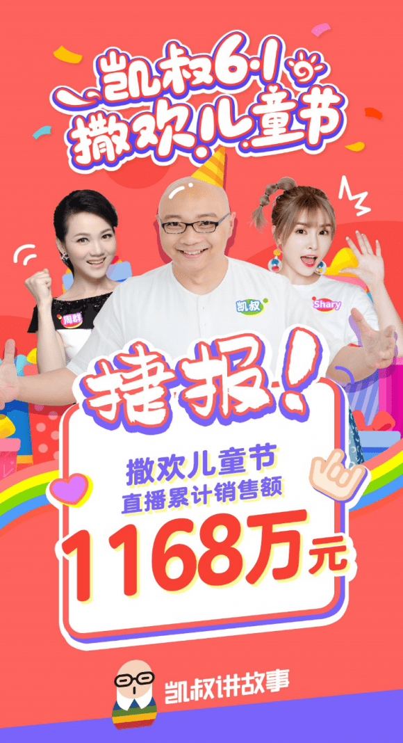 c3227cf64d254a168cece1a316610938.png