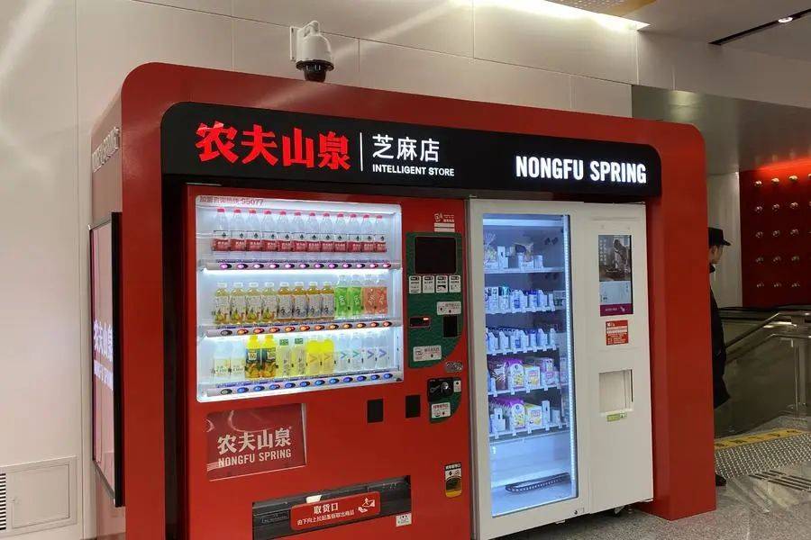 起底农夫山泉:水中茅台是如何炼成的,万亿市值还有多远?