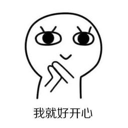 为什么我总是想他,连做梦都梦到他? 为什么我总是想他,连做梦都梦到他?