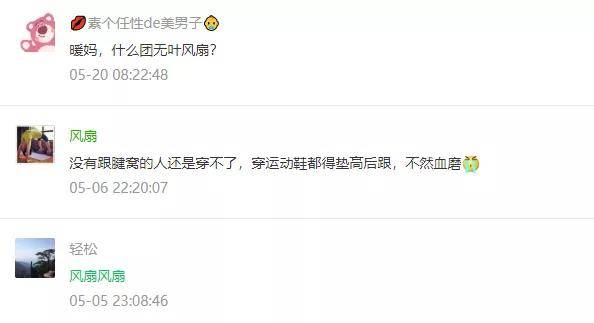 ����|�Ұ�����������8����Ҷ���ȶ���ؼ�,���ֲ����ĺô�!