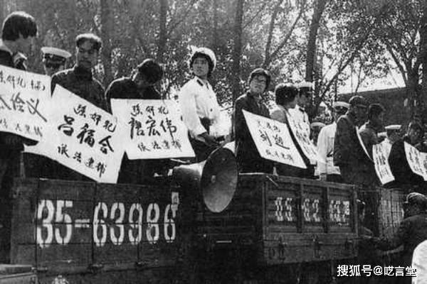 1983年全国严打历史意义?