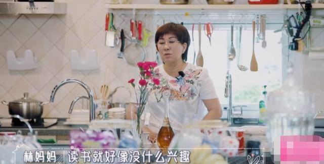 林志颖妈妈抖出男神糗事，儿时被误会为女孩，