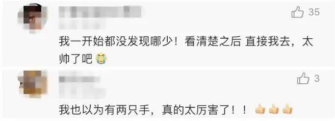 这位独臂篮球少年，帅！炸！了！