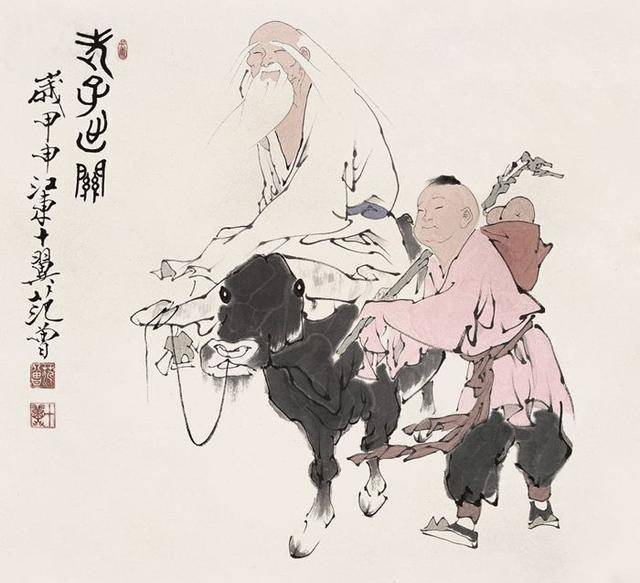 ★中国★范曾★画家範曽★ 老子出関 ★肉筆★ ☆中国古美術☆范曾☆範曽☆ [簡筆老子出関] ☆肉筆☆1996年作