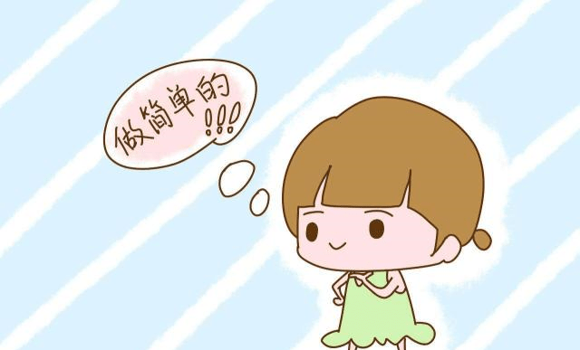 59fe55d6a74f4995a9ccfdd261ae5b49.png