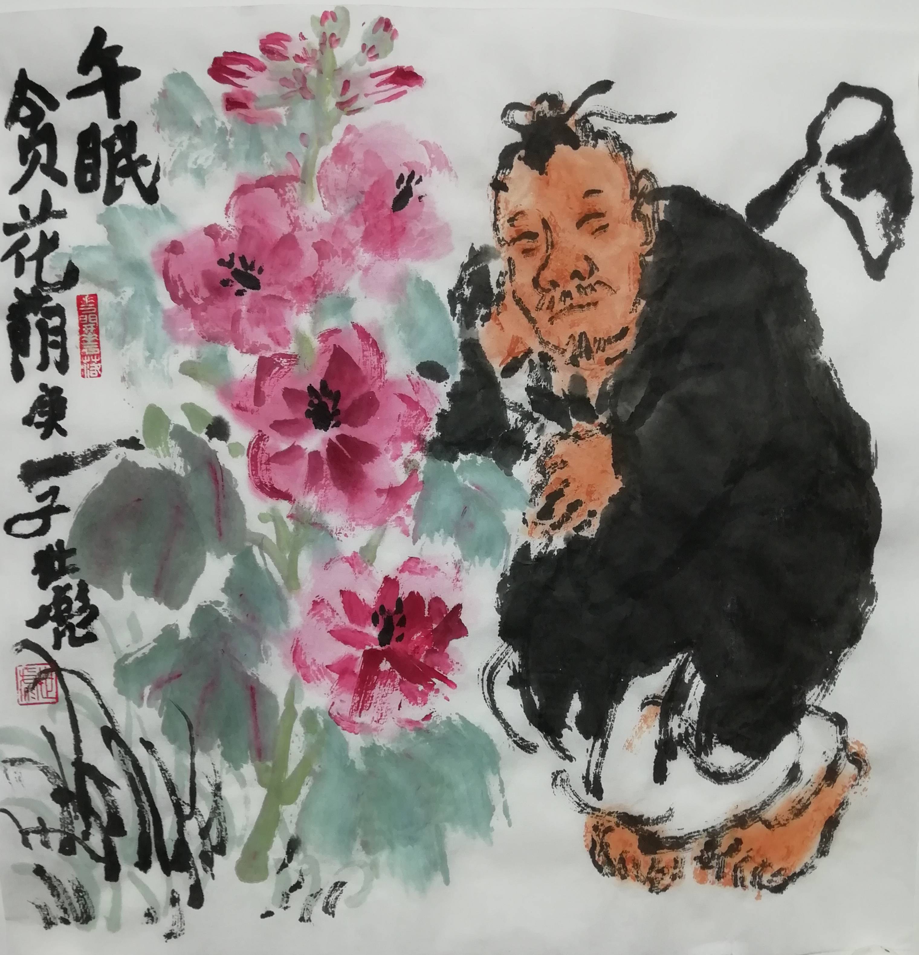 著名画家—文世彪|文人画里见人生