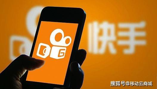 快手刷礼物怎么算钱