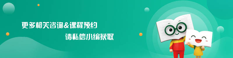 2020年太原市实验小_定了!太原2020小学入学登记时间公布!中小学招生政策