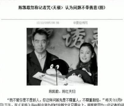 原创悲情柳岩:被陈凯歌怒怼,父母患癌,自己患病,今40仍孤身一人 原创悲情柳岩:被陈凯歌怒怼,父母患癌,自己患病,今40仍孤身一人