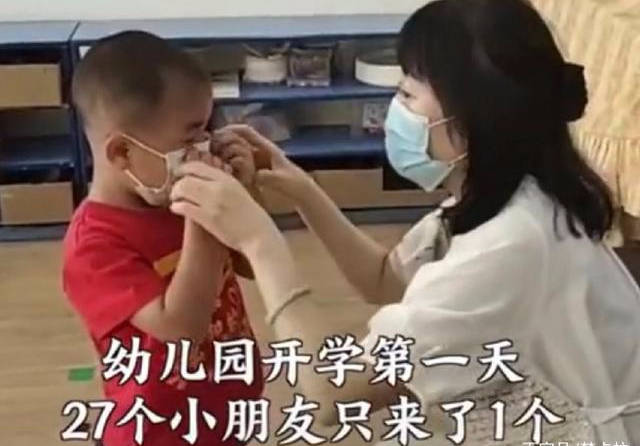 幼儿园复学，全班只来了1人，幼儿园有必要着急开学吗？