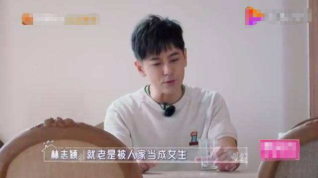 林志颖妈妈抖出男神糗事，儿时被误会为女孩，