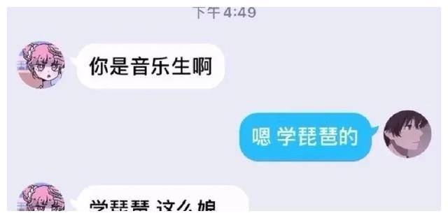 怎么让男朋友给你开通亲密付 bb5e973f39264e5983da07075cd76592.jpeg