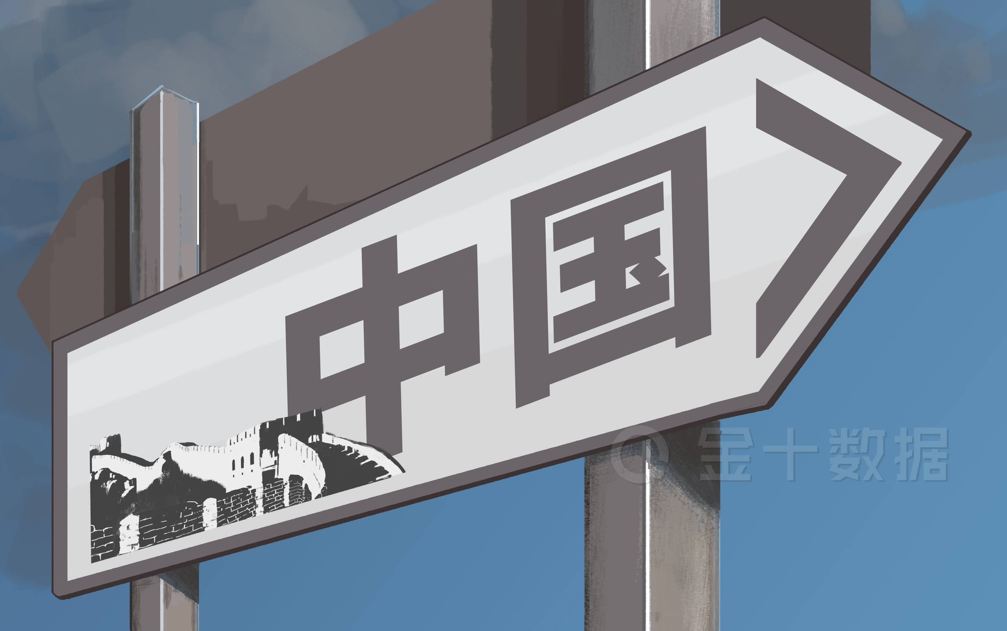 1/3出口产业和中国有关？澳大利亚一州长“跪”了