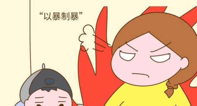 d6fccd6e438a4f6f9208d0e55710502b.png