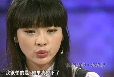 原创悲情柳岩:被陈凯歌怒怼,父母患癌,自己患病,今40仍孤身一人 原创悲情柳岩:被陈凯歌怒怼,父母患癌,自己患病,今40仍孤身一人