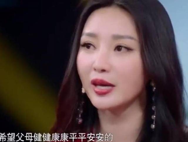 原创悲情柳岩:被陈凯歌怒怼,父母患癌,自己患病,今40仍孤身一人 原创悲情柳岩:被陈凯歌怒怼,父母患癌,自己患病,今40仍孤身一人