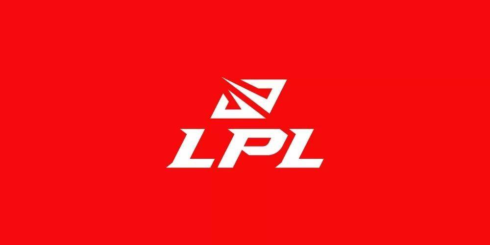 英雄联盟职业联赛(lpl)启用全新logo设计