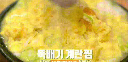 怎么才能让人机跟着你蛋仔 77de09804a5d436fba89b7f24faf9b2d.png