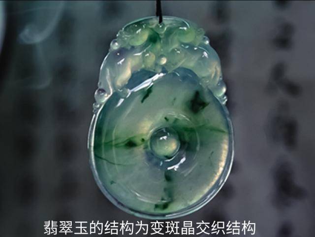 翡翠鉴别简单方法都是简单易学的干货